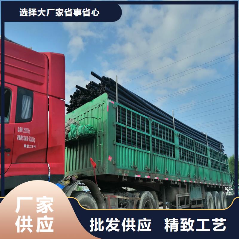 陜西hdpe給水管材廠家質量可靠