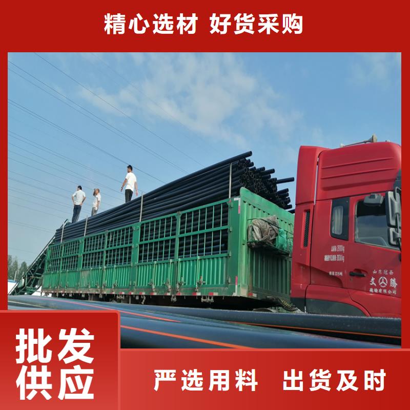 HDPE給水管圖片貨源充足