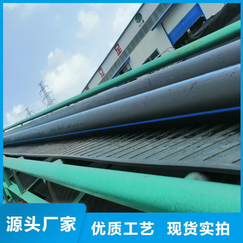 pe給水管的十大品牌價(jià)格優(yōu)