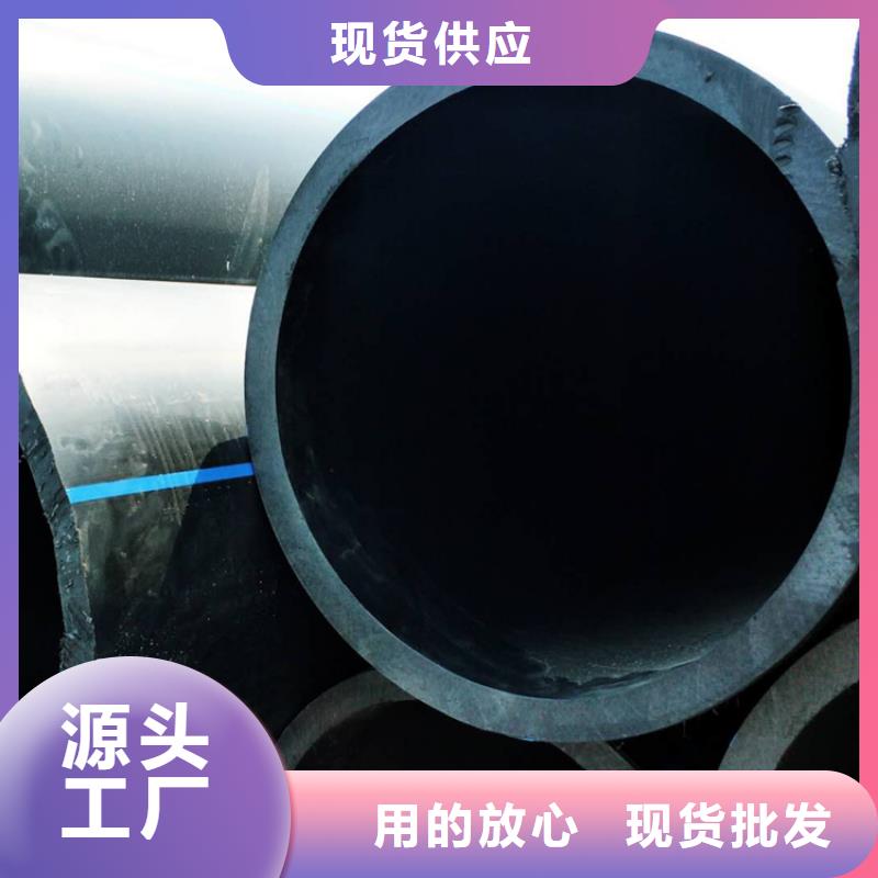 PE給水管以質量求生存