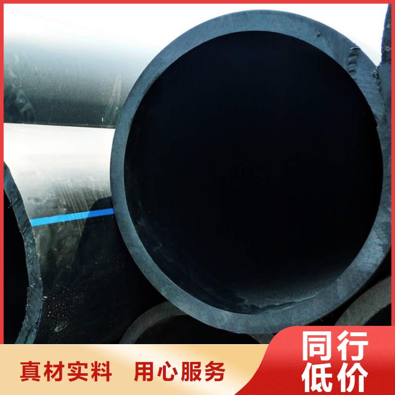 pe給水管管件生產廠家優惠報價