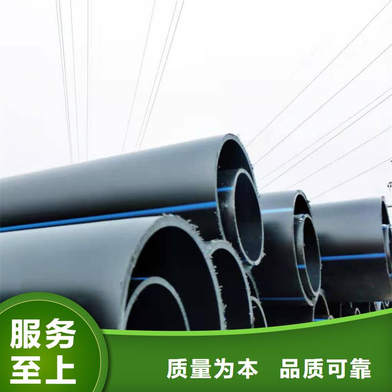 HDPE聚乙烯圖片
