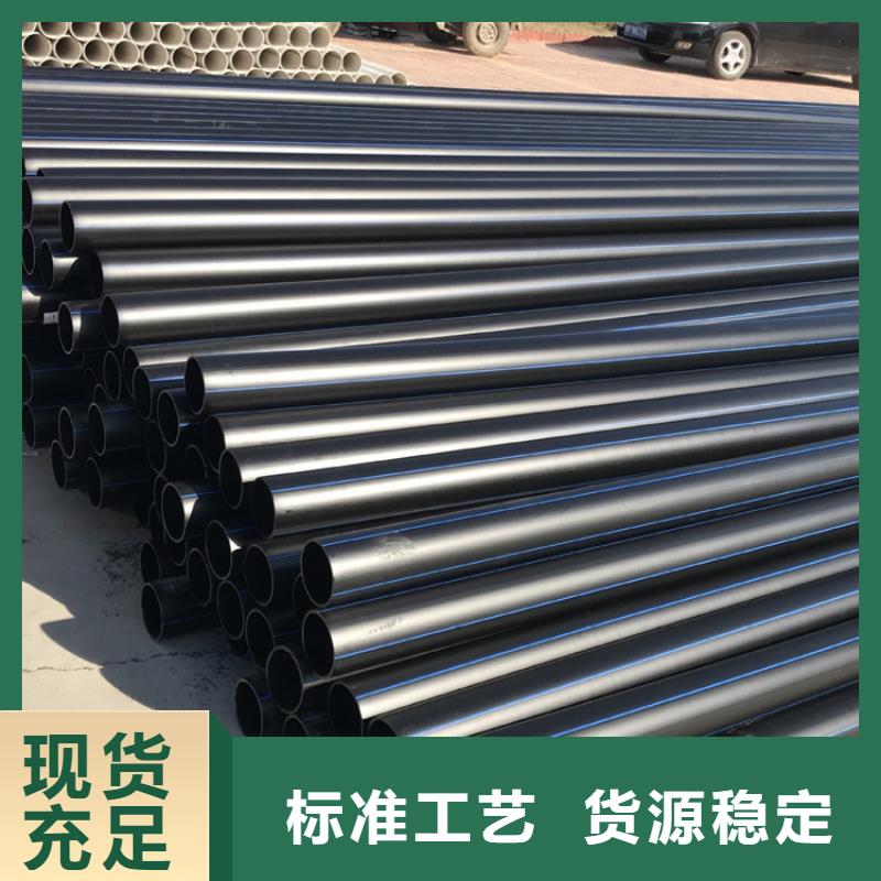 pe給水管管件施工價格品質放心