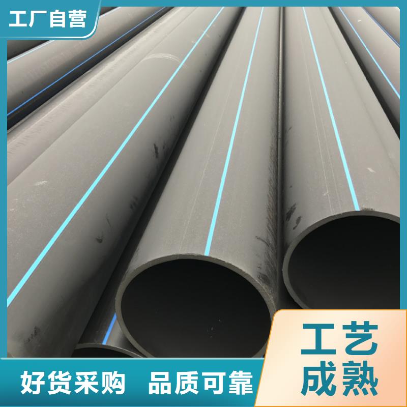 pe給水管管件生產廠家優惠報價