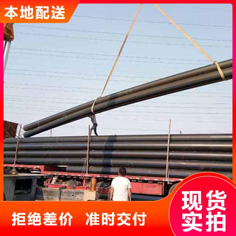 陜西hdpe給水管材廠家質量保證