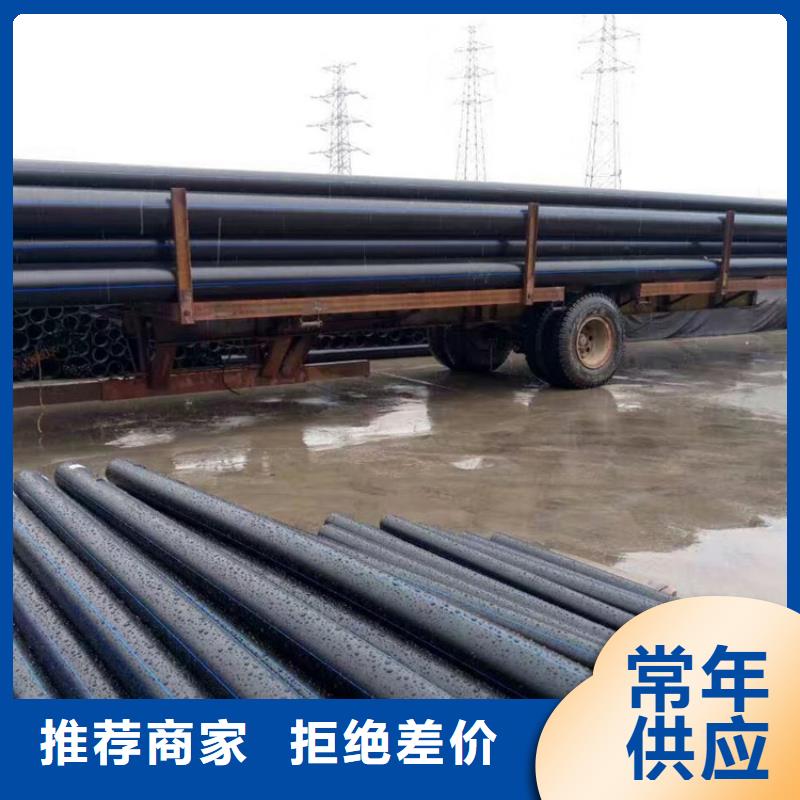 HDPE給水管拉管廠家