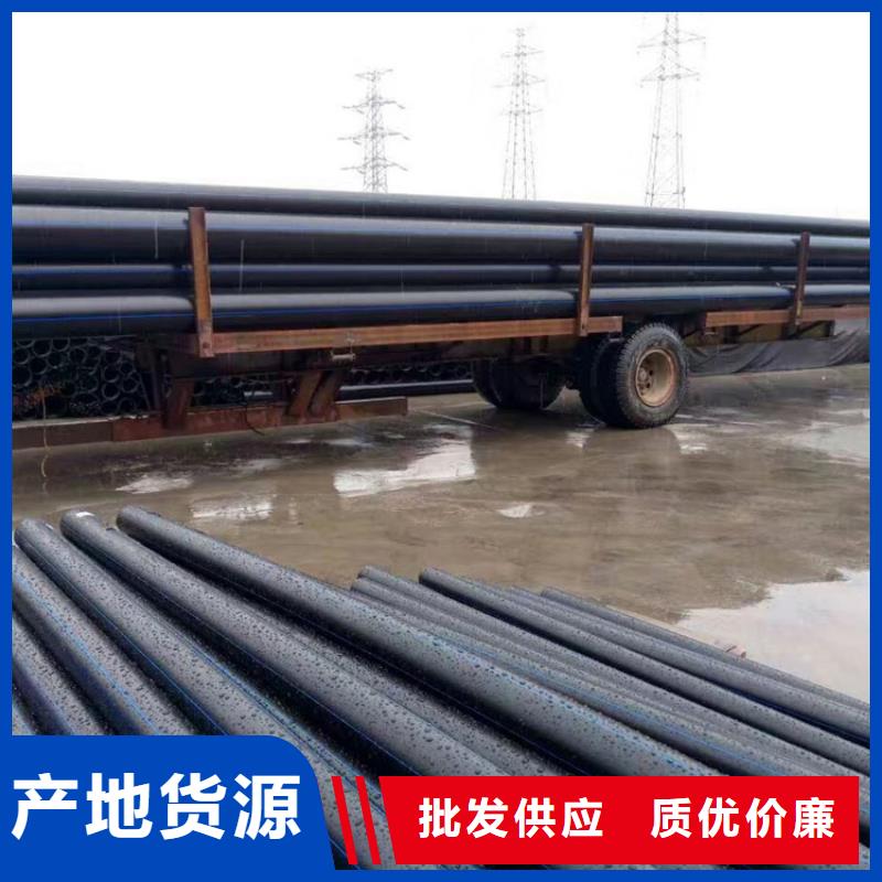 hdpe給水管材浸泡試驗誠信廠家