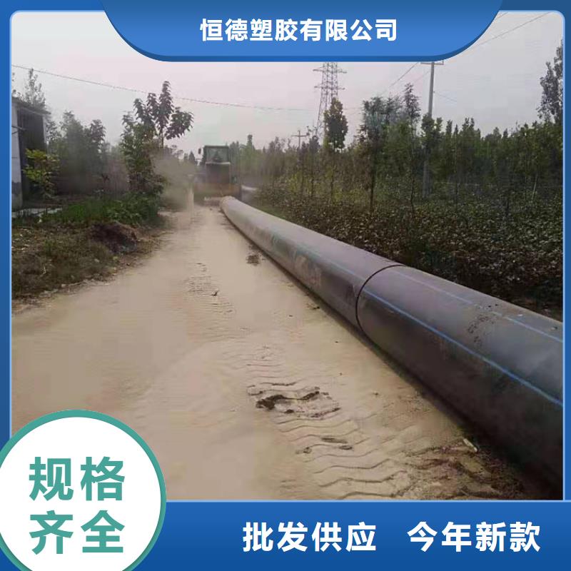 【PE給水管原料層層篩選】