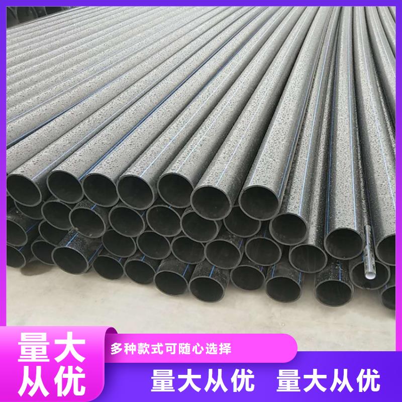 pe給水管管件生產廠家優惠報價