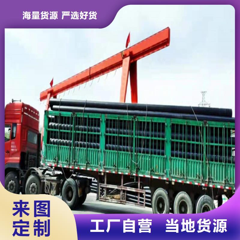 PE给水管七孔集束管品种全