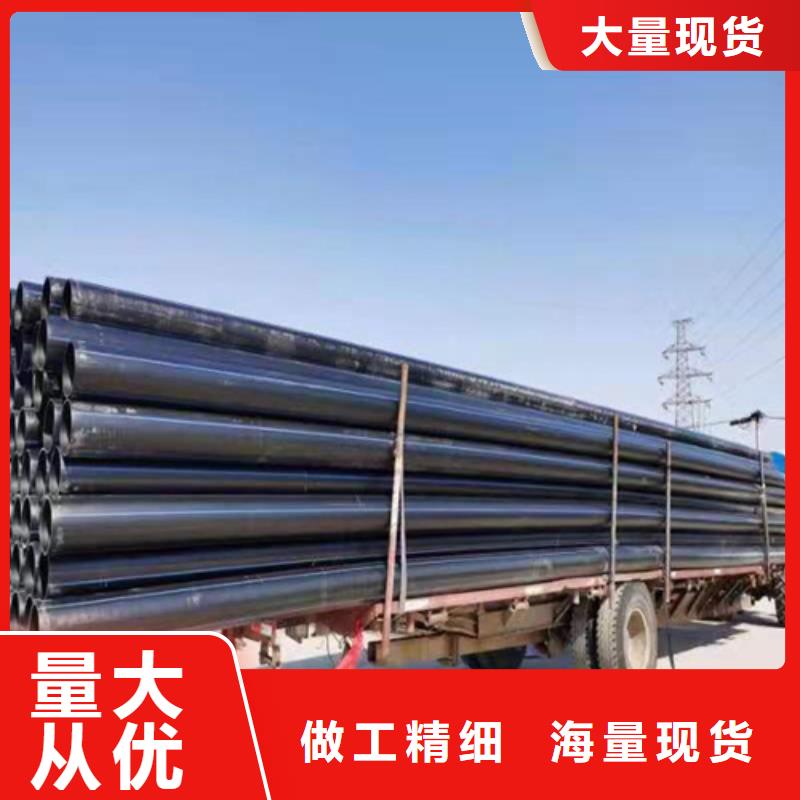 PE給水管多年廠家可靠