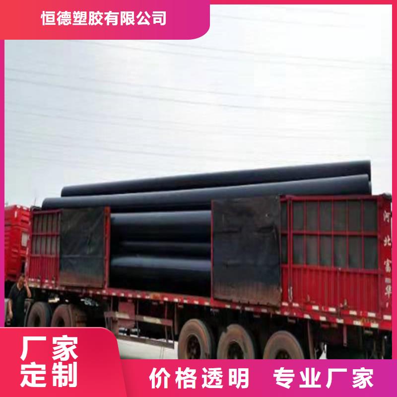 HDPE給水管拉管全國走貨