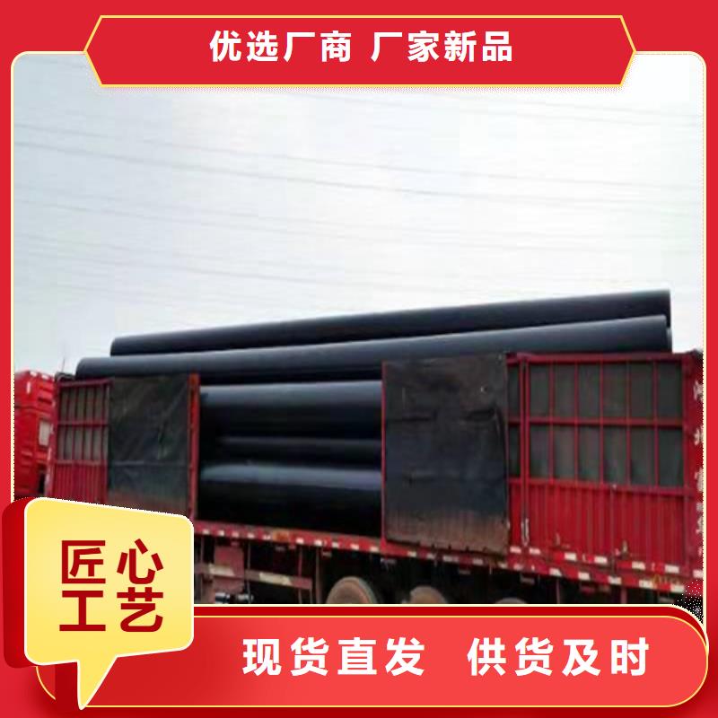 pe給水管材誠信企業