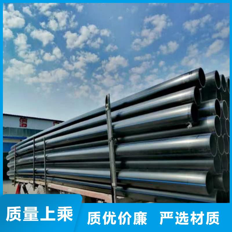 pe給水管材誠信企業