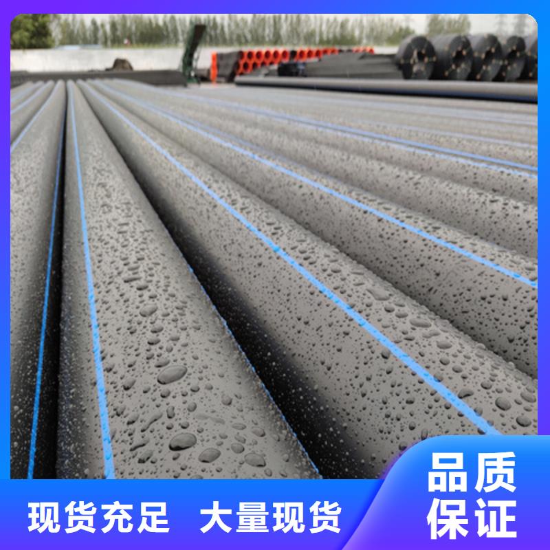HDPE給水管圖片來廠考察