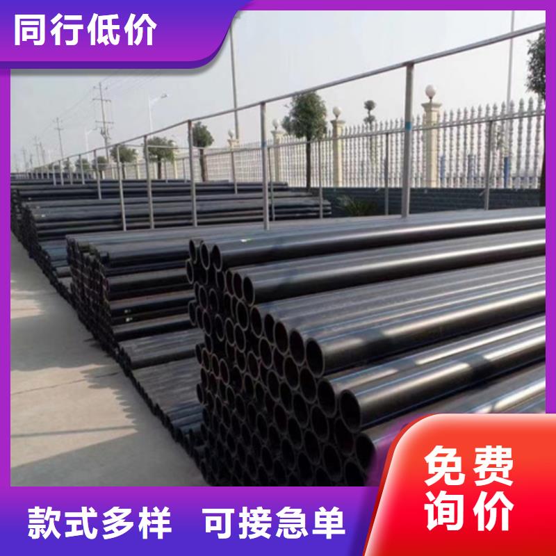 【PE給水管七孔集束管客戶滿意度高】