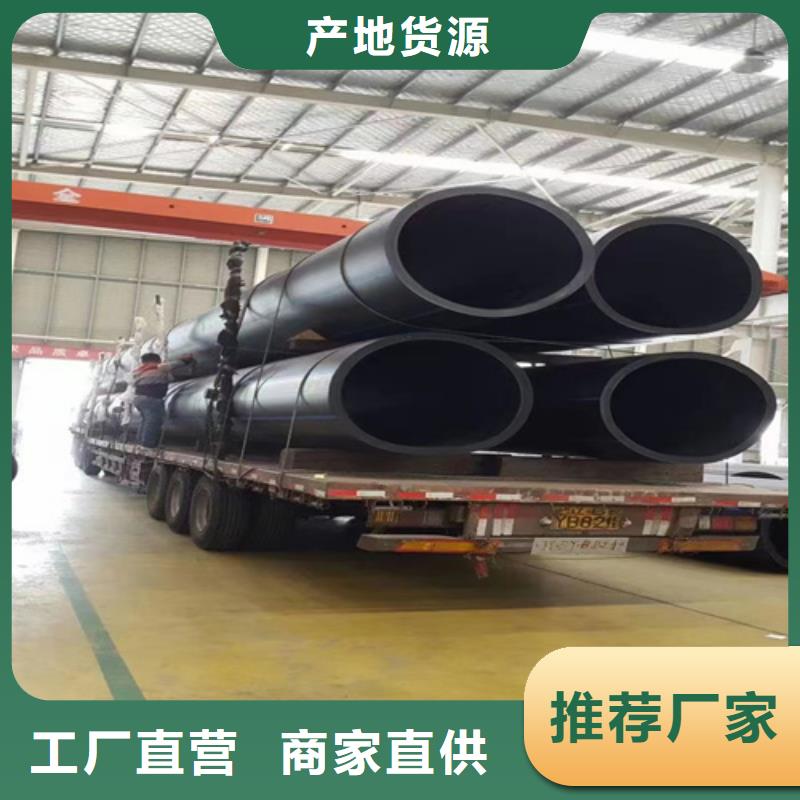 hdpe給水管材,管件銷售