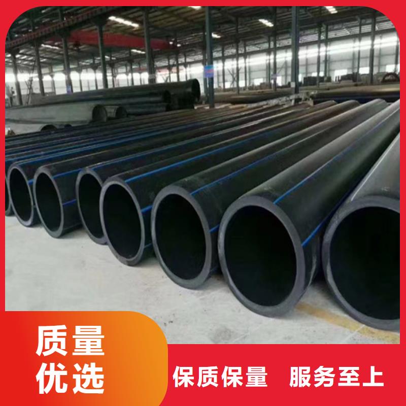 PE給水管,HDPE給水管現(xiàn)貨滿足大量采購