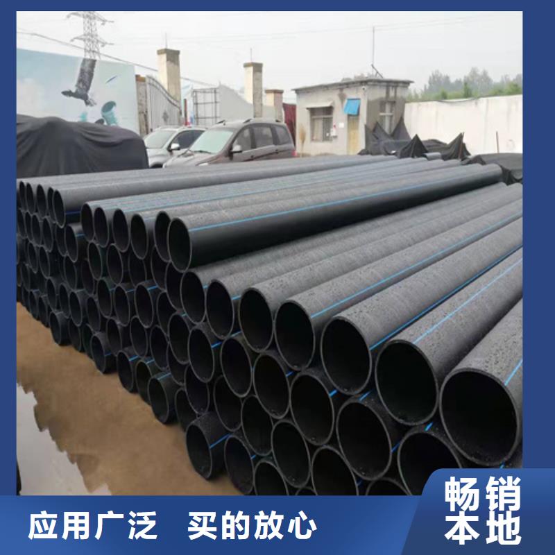PE給水管以質量求生存