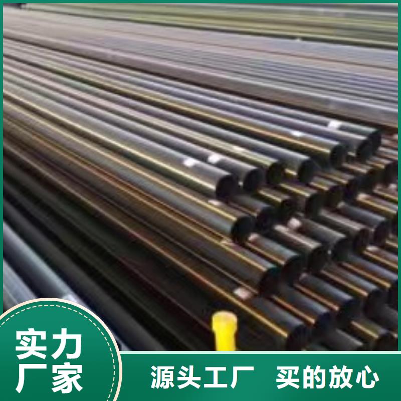 PE给水管七孔集束管品种全