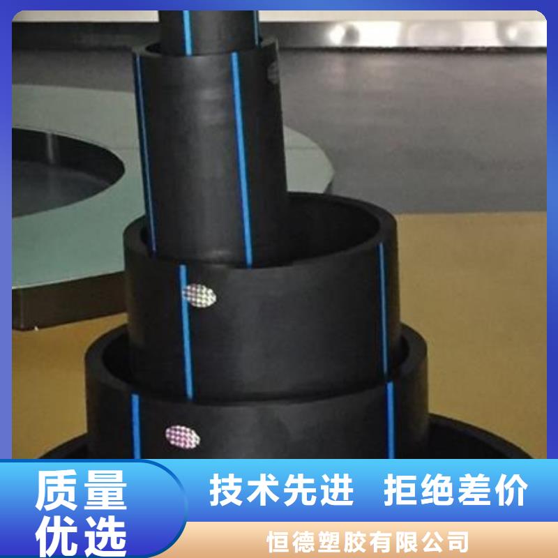 PE给水管七孔集束管品种全