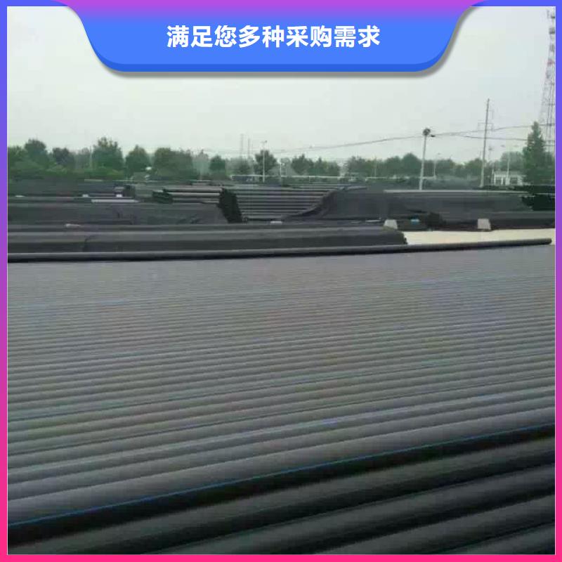 PE给水管七孔集束管品种全
