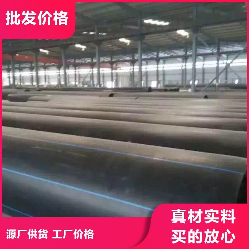 hdpe給水管標準誠信廠家