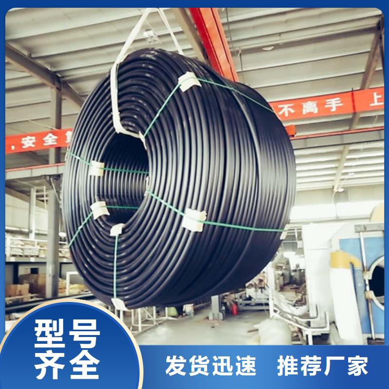 PE硅芯管是什么現貨價格