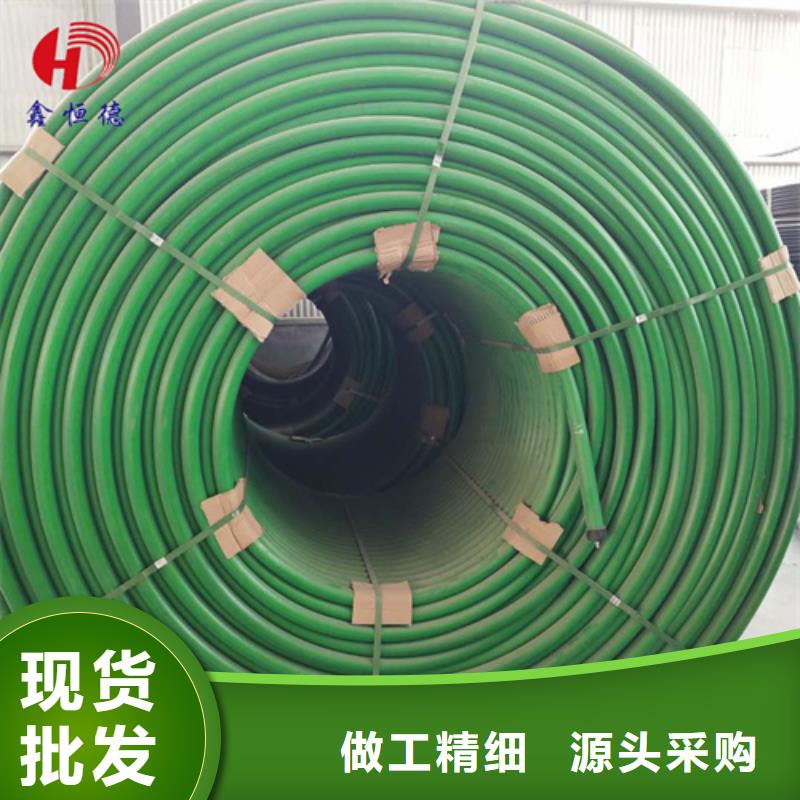 PE硅芯管40硅芯管符合行業(yè)標(biāo)準(zhǔn)