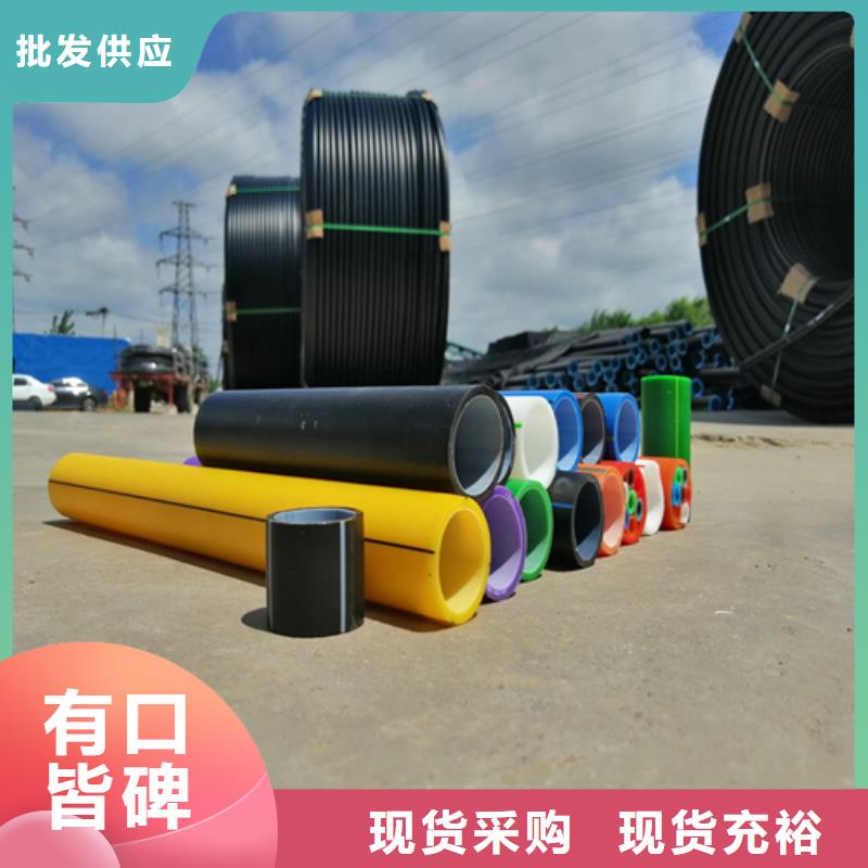 PE硅芯管【集束管】工程施工案例