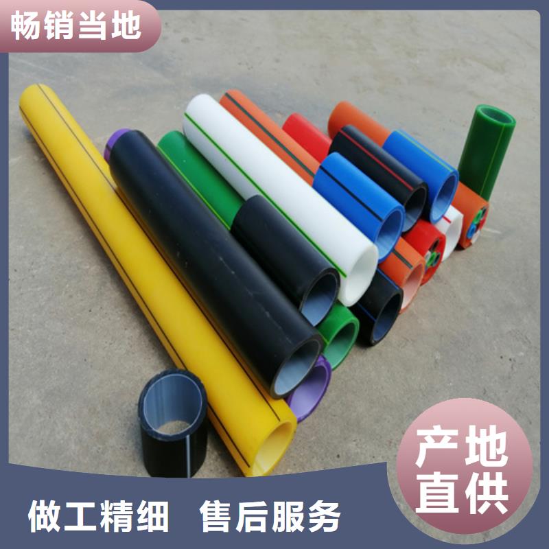 pe硅芯管是哪個(gè)發(fā)明的工廠直銷