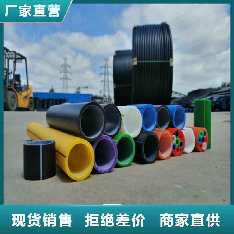 PE硅芯管PE给水管商家