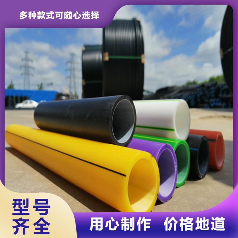 供應中石油中石化PE硅芯管工廠直銷