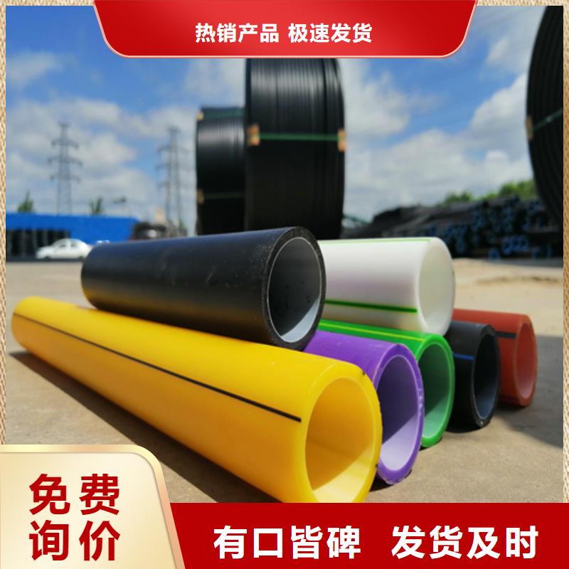 PE硅芯管是什么直供廠家
