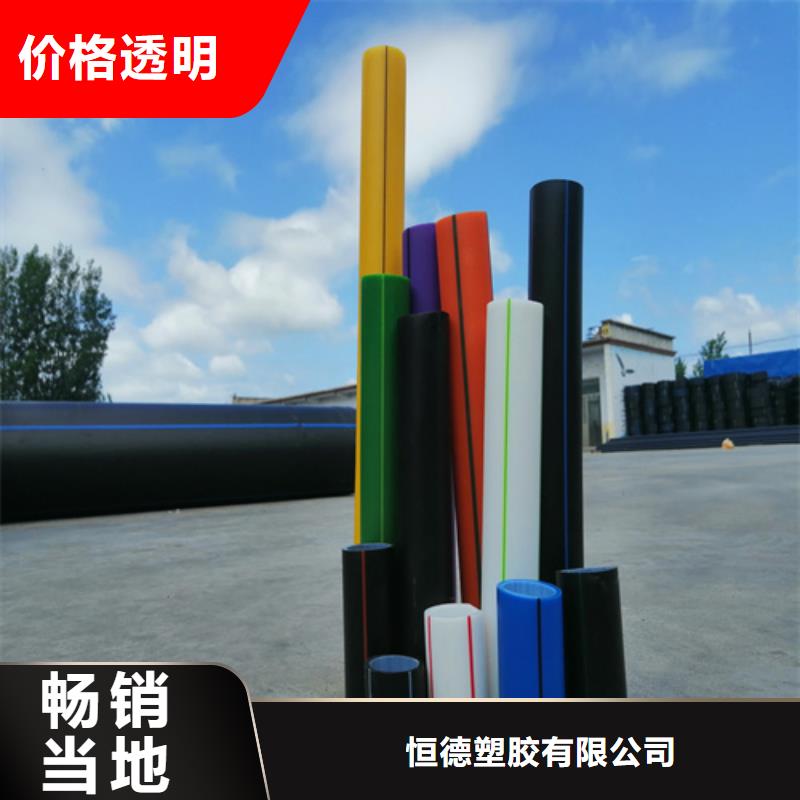 pe硅芯管設(shè)備按需定制