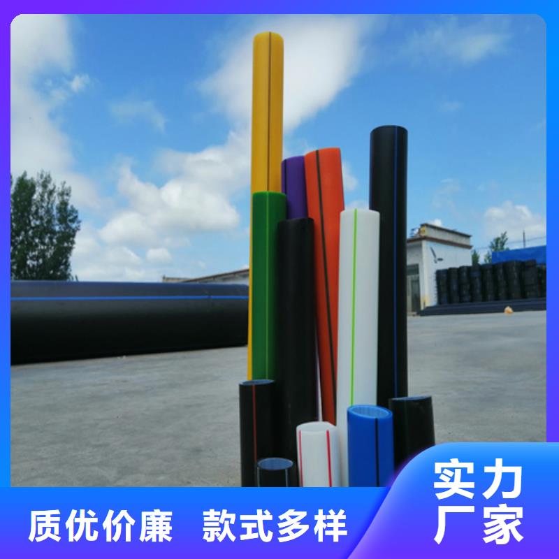 七孔集束管视频-七孔集束管(恒德)覆盖地域甘肃省武威市民勤|凉州|天水|平凉|酒泉|金昌|张掖|定西|临夏