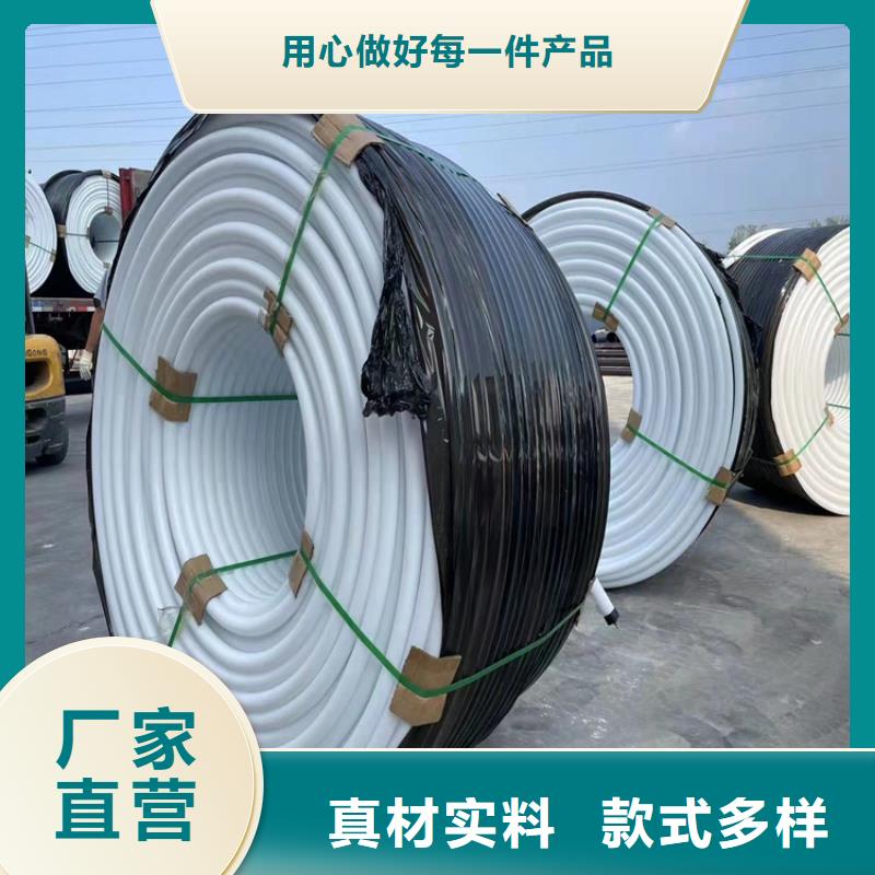 PE硅芯管PE给水管品牌专营