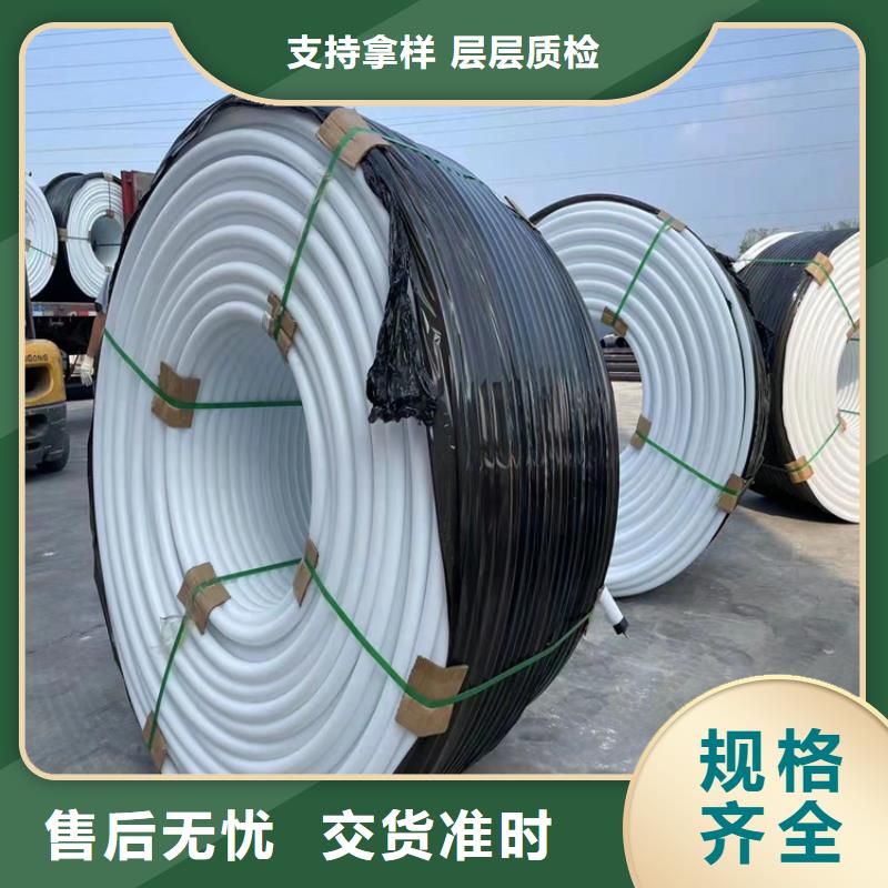 PE硅芯管HDPE給水管用心細節