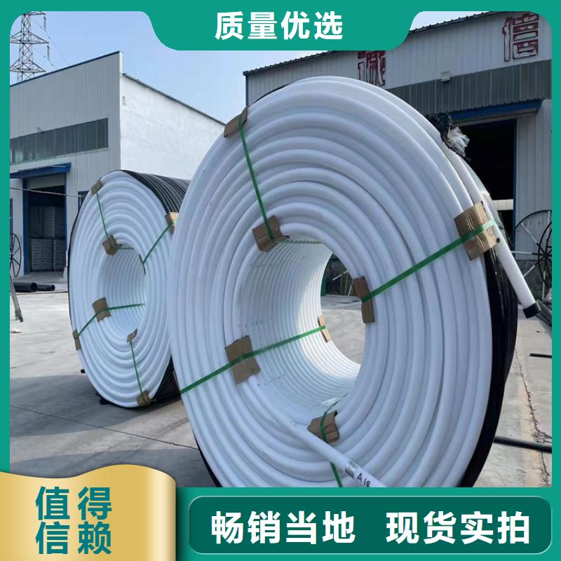 PE硅芯管PE給水管貨源穩定