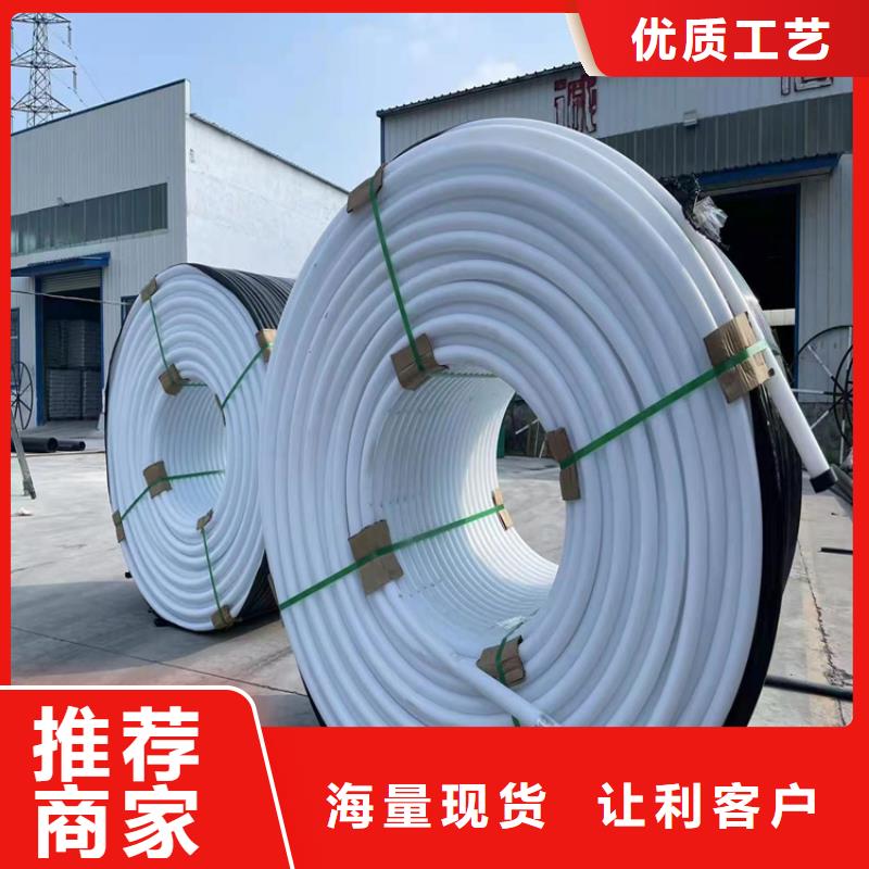 hdpe硅芯管GB規范要求誠信企業