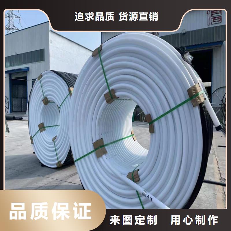七孔集束管视频-七孔集束管(恒德)覆盖地域甘肃省武威市民勤|凉州|天水|平凉|酒泉|金昌|张掖|定西|临夏