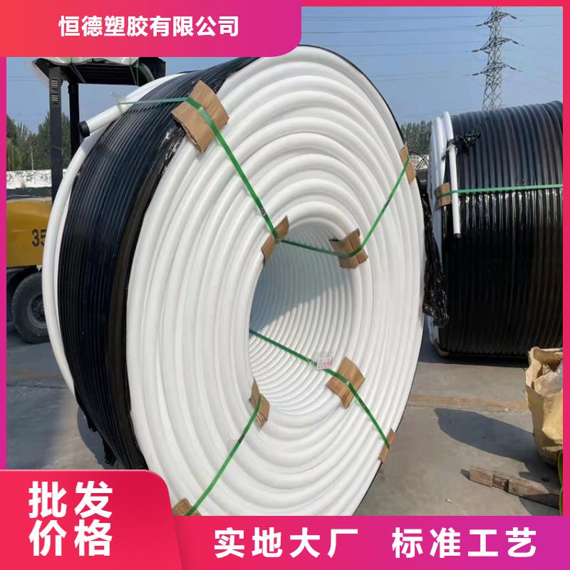 pe硅芯管價格在線報價