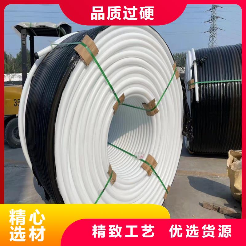 pe硅芯管解決方案