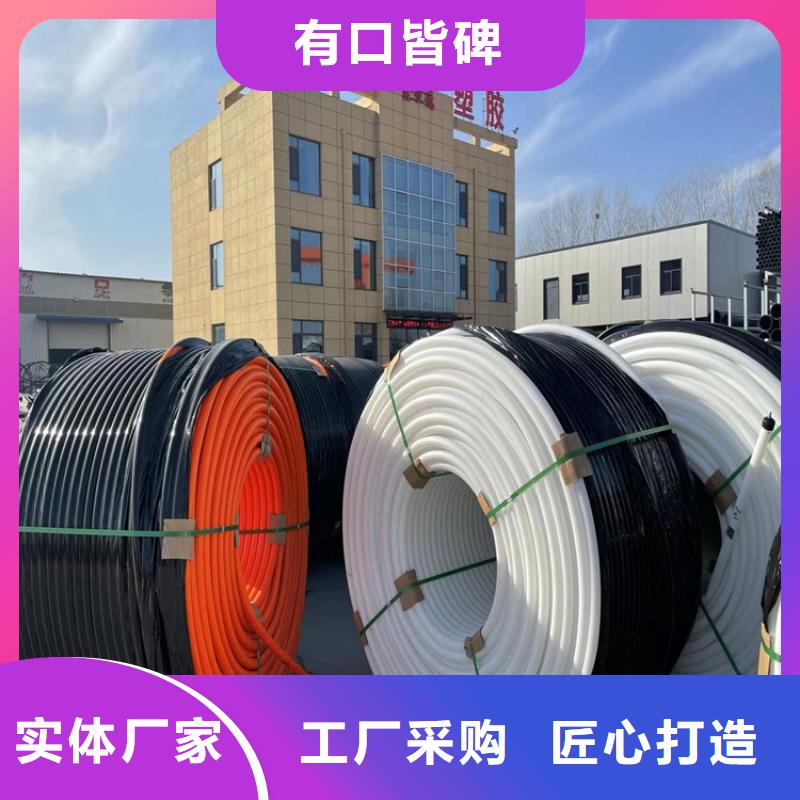 硅芯管40/33購買