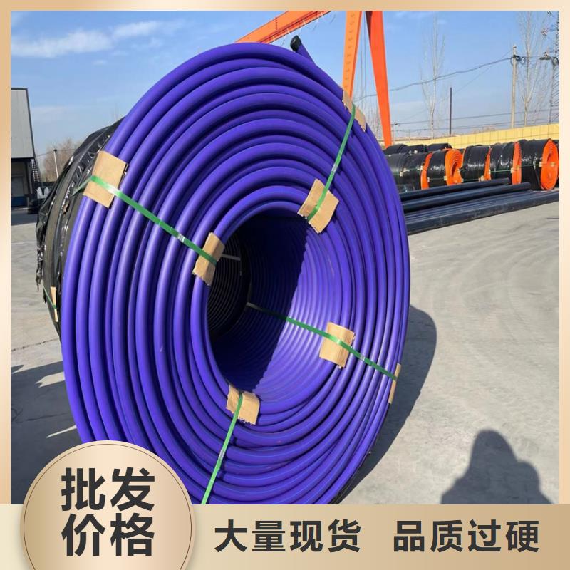 供應高速公路通信專用護攬管安裝