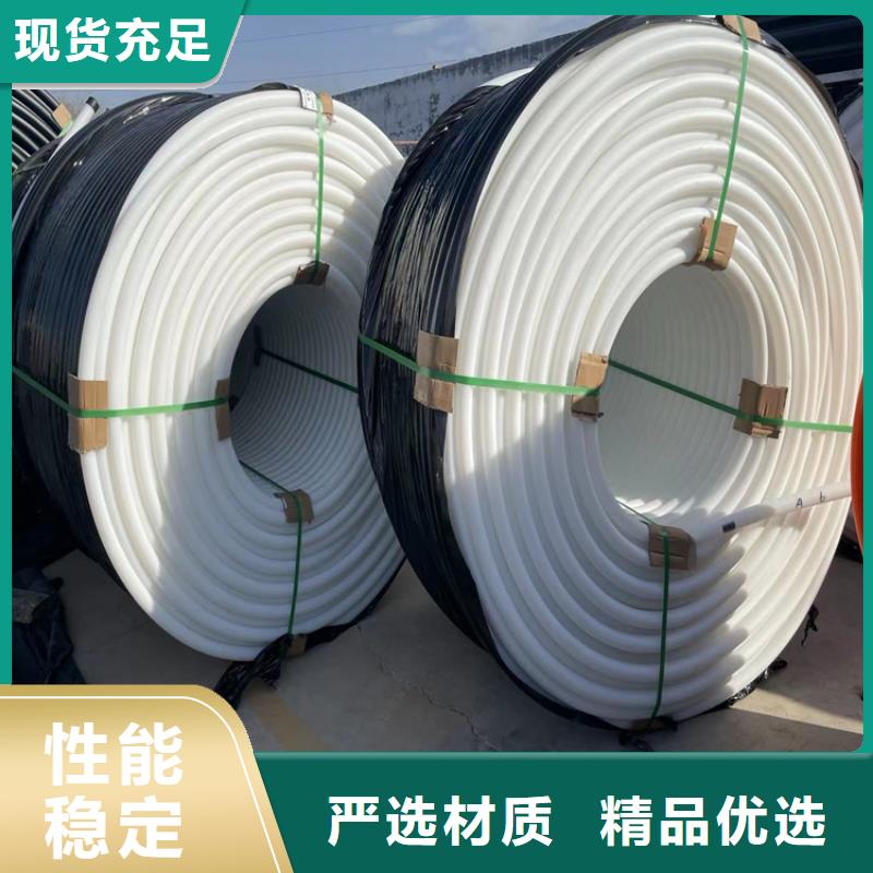 PE硅芯管多少錢(qián)定制價(jià)格