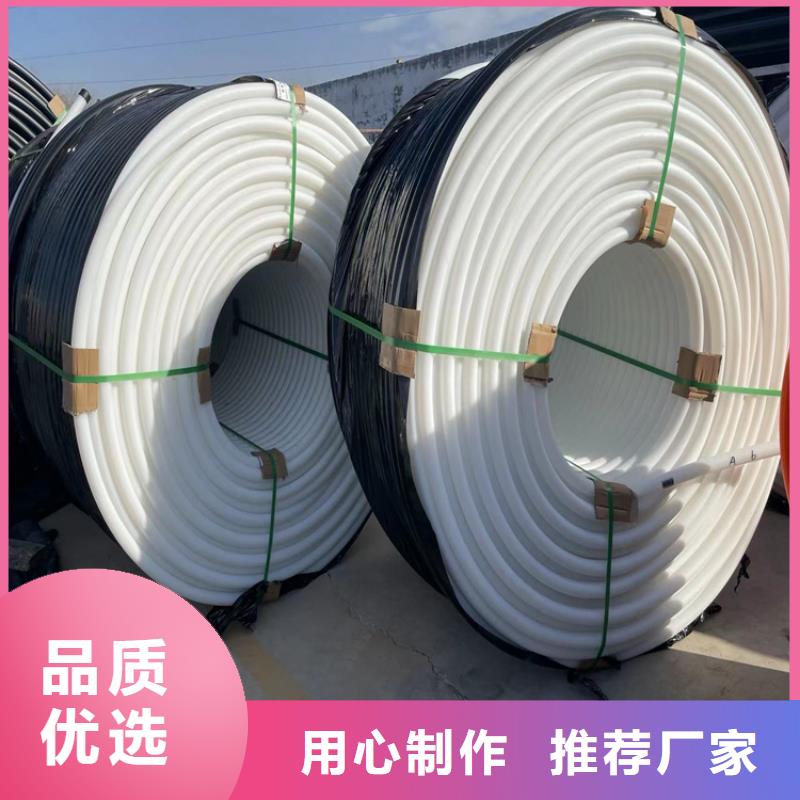 PE硅芯管-【七孔集束管】擁有核心技術優勢