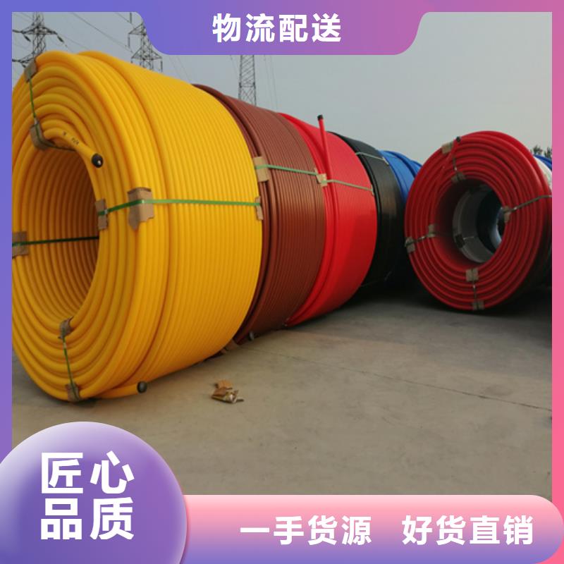 PE硅芯管是什么工廠直銷