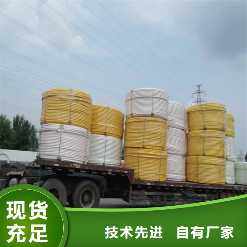 PE硅芯管定制中心