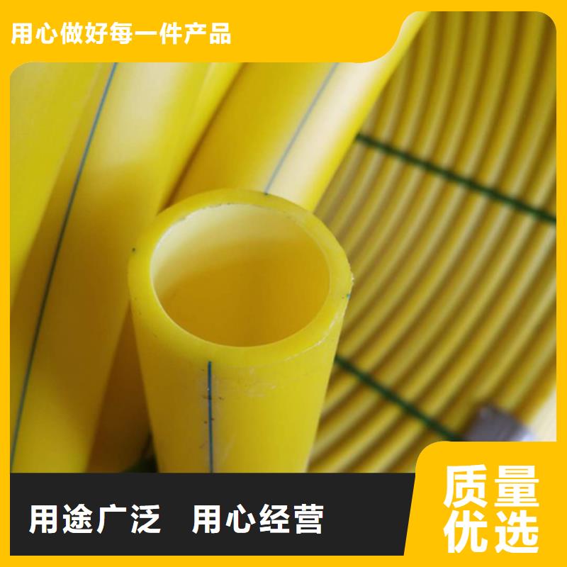 HDPE硅芯管40/33生產廠家庫存充足